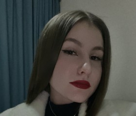Arina, 19 лет, Воронеж