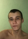 Александр, 28 лет, Комсомольск-на-Амуре