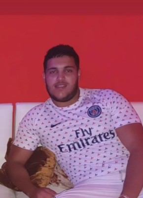 Ismail Laadoudi, 27, République Française, Vigneux-sur-Seine