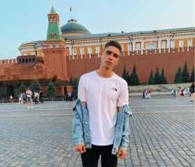 Роберт, 25 лет, Москва