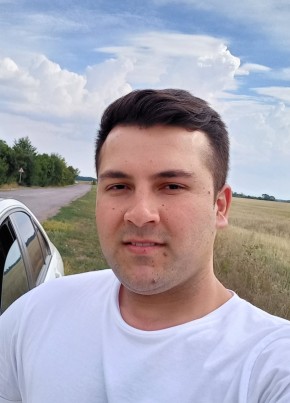 Самир, 27, Россия, Голицыно