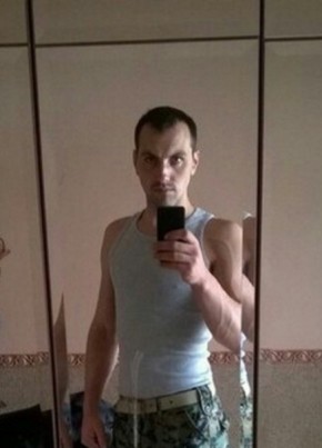 Леша, 39, Россия, Кувандык