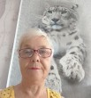 Наталья