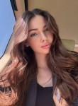 Ульяна - Белово