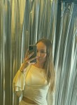 Polina - Ангарск