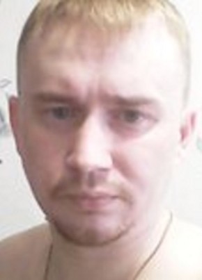 Александр из Ачинска 39 лет