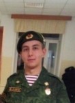 Вячеслав, 26 лет, Ставрополь