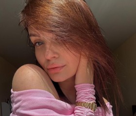 Diana, 22, Moscow