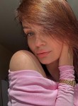 Diana, 22, Moscow
