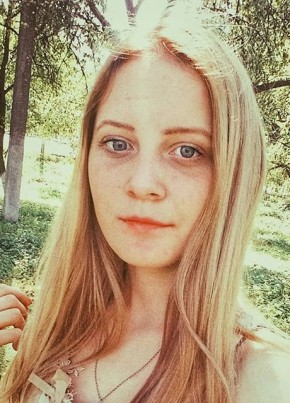 Дарина, 24, Україна, Любомль