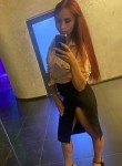 Варвара - Прокопьевск