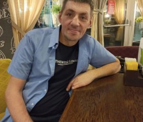 Виктор, 47 лет, Архангельск