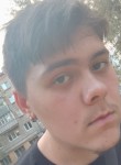 Тим, 19 лет, Пермь
