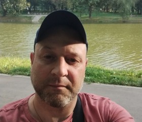 Mikhail, 40, Moscow