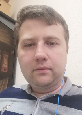 Николай из Майкопа 27 лет