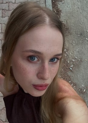 Милана из Бердска 30 лет
