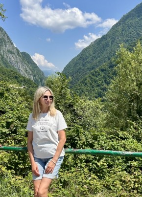 Ирина из Севастополи 46 лет