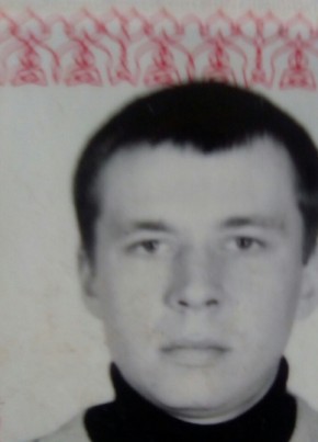 святослав, 46, Россия, Новосибирск