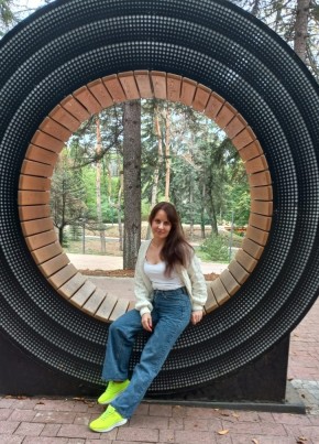 Светлана