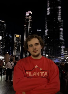 Вадим из Budapest 22 года