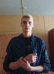 Сергей, 19 лет, Курск