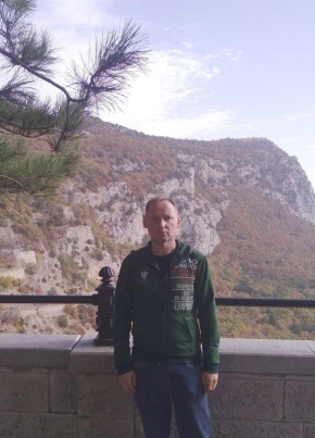 Александр
