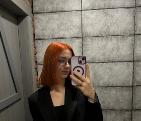 Angelina, 24, Polatsk