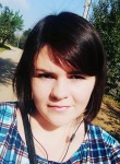 Анна - Великие Луки