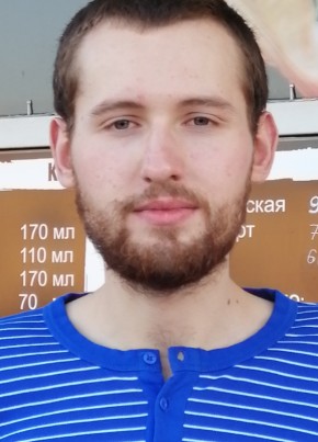 Сергей, 27, Рэспубліка Беларусь, Салігорск