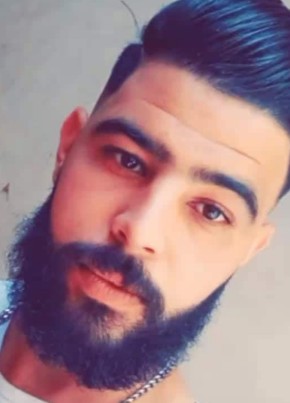 Ami ne из Aïn el Bya 30 лет