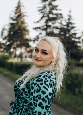 Света