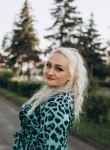 Света - Рыбинск