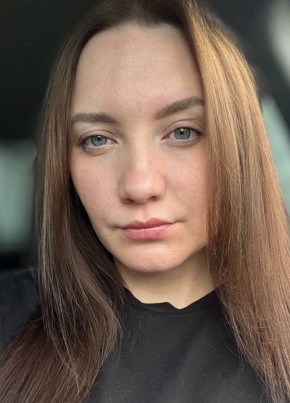 Ирина из Архангельска 31 год