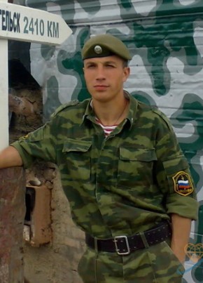 Vasiliy, 39, Russia, Angarsk