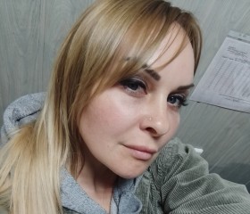 Нина, 43 года, Щёлково