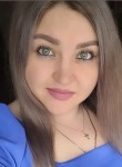 Алина - Глазов