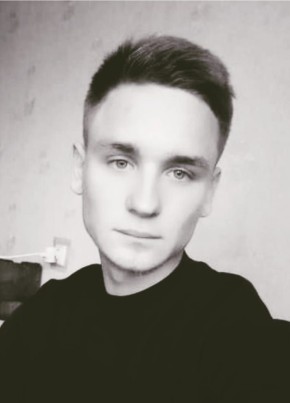Сергей, 25, Україна, Славутич