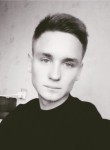 Сергей, 25 лет, Славутич