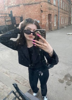 Ксения, 25, Россия, Белгород