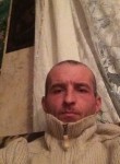 Сергей, 47 лет, Черкаси