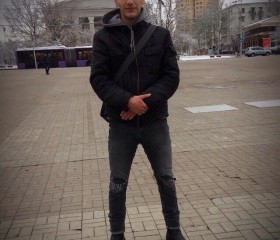 никита, 29 лет, Донецьк