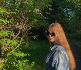 Olya, 19 лет, Новосибирск