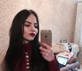 Анастасия, 23 года, Ижевск