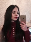 Анастасия, 23 года, Ижевск