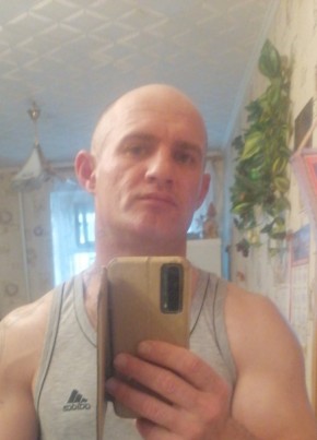 Игорь, 35, Россия, Калуга