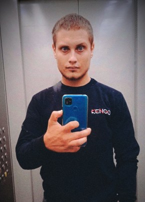Николай, 29, Россия, Пироговский