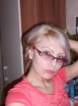 Людмила, 37 лет, Нелидово