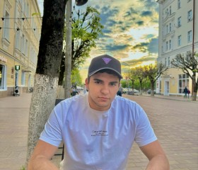 Ali, 20 лет, Смоленск