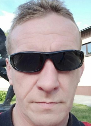 Дмитрий из Заречного (Пензенской обл.) 53 года