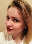 Татьяна, 30 лет, Хабаровск